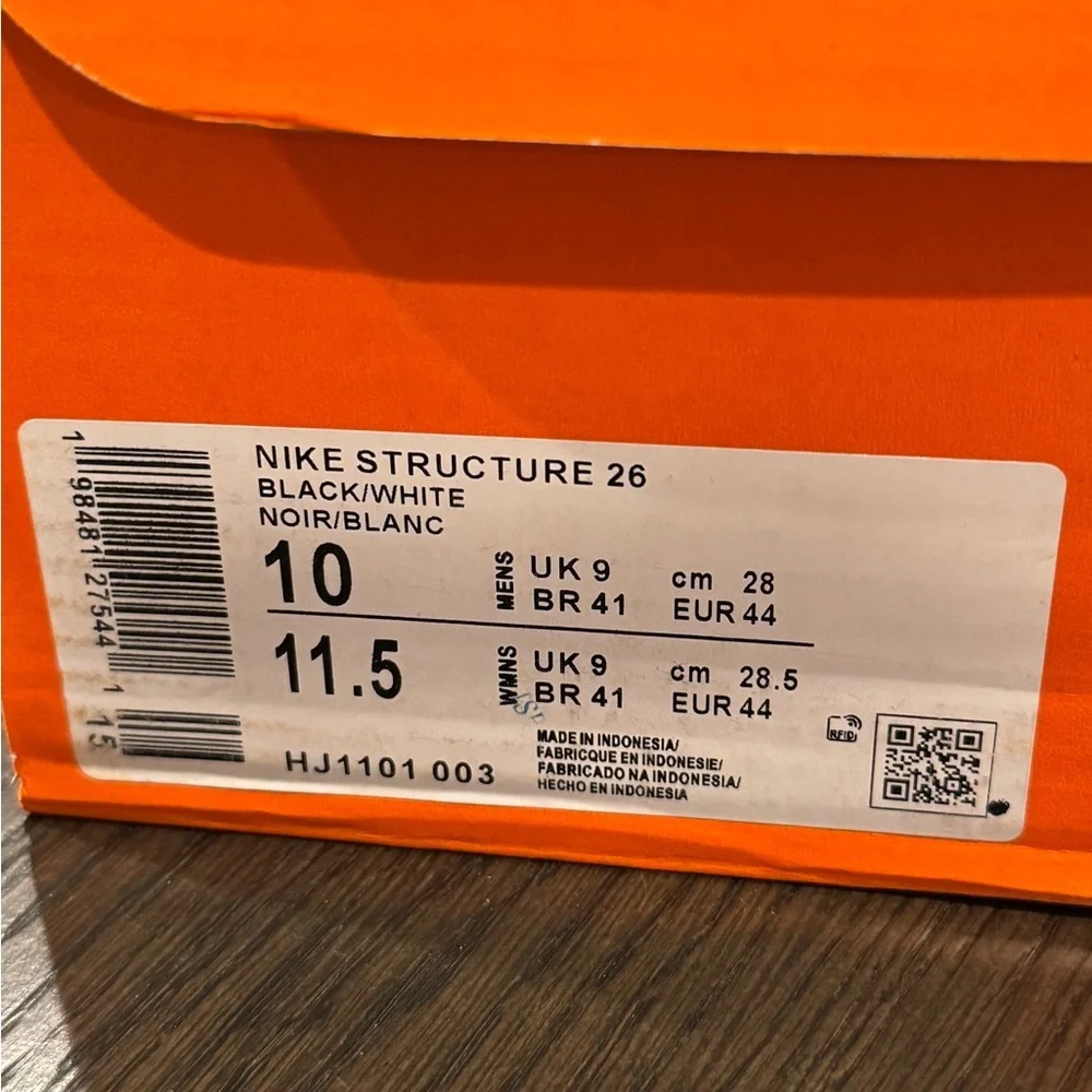 Mens Nike Structure 26 - Picture 5 of 5